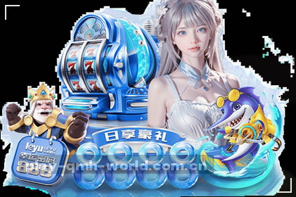 上海马拉松选手冲线瞬间